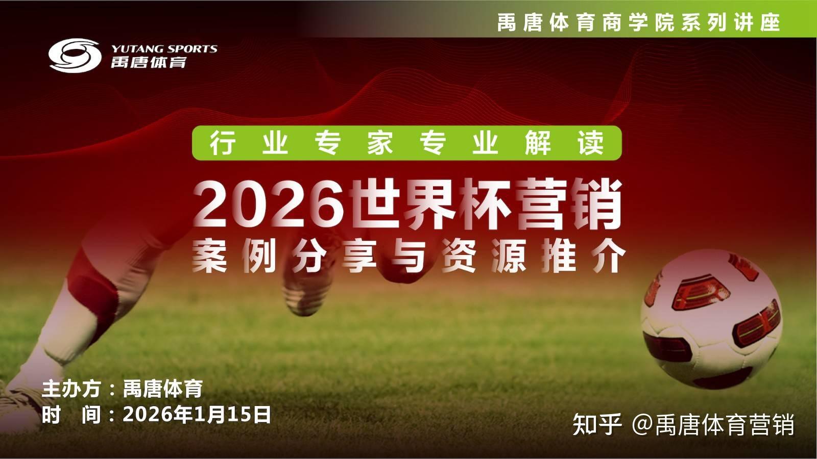 MK体育官网入口 - MKSPORT官方首页